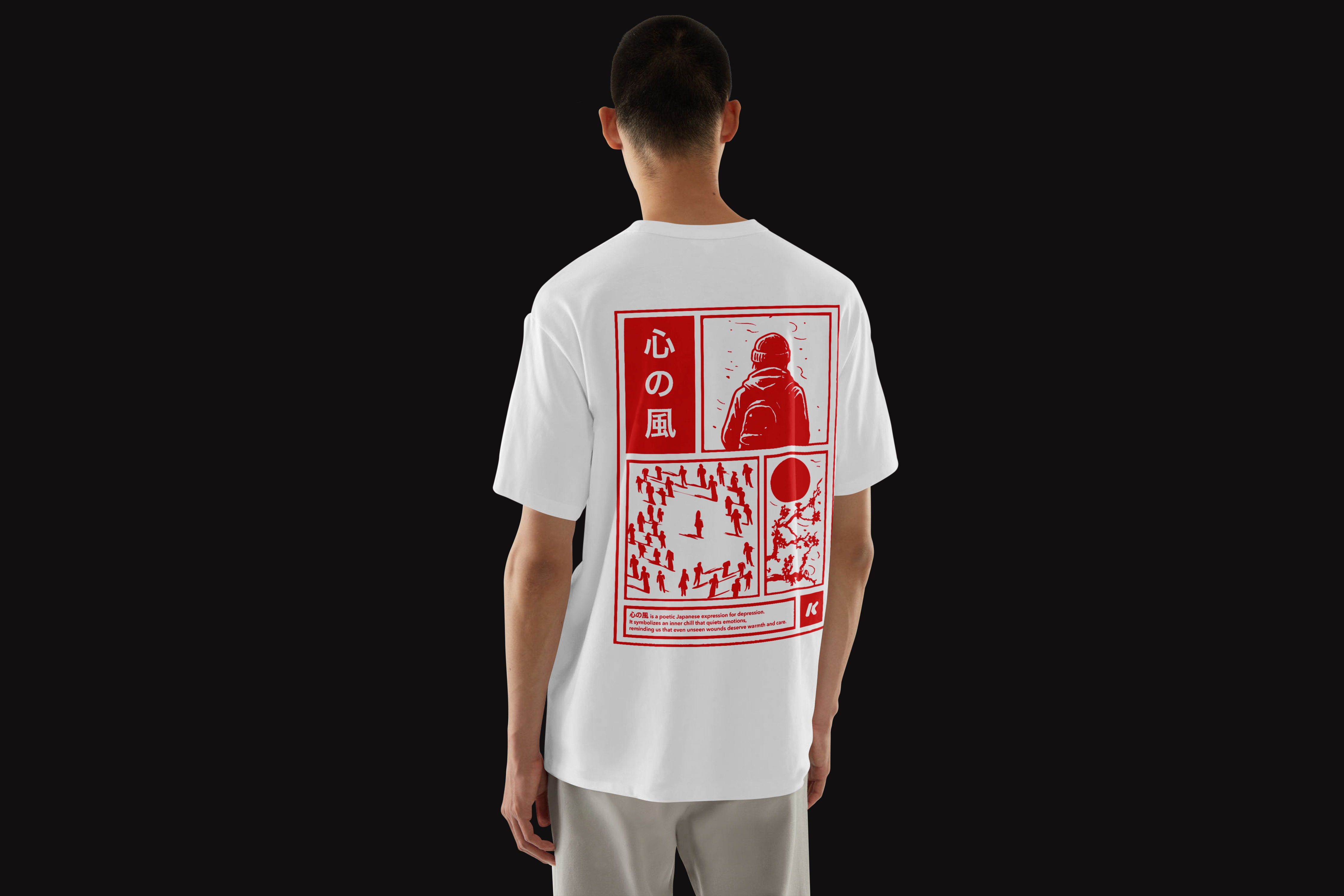 Maglia 03 bianco, retro