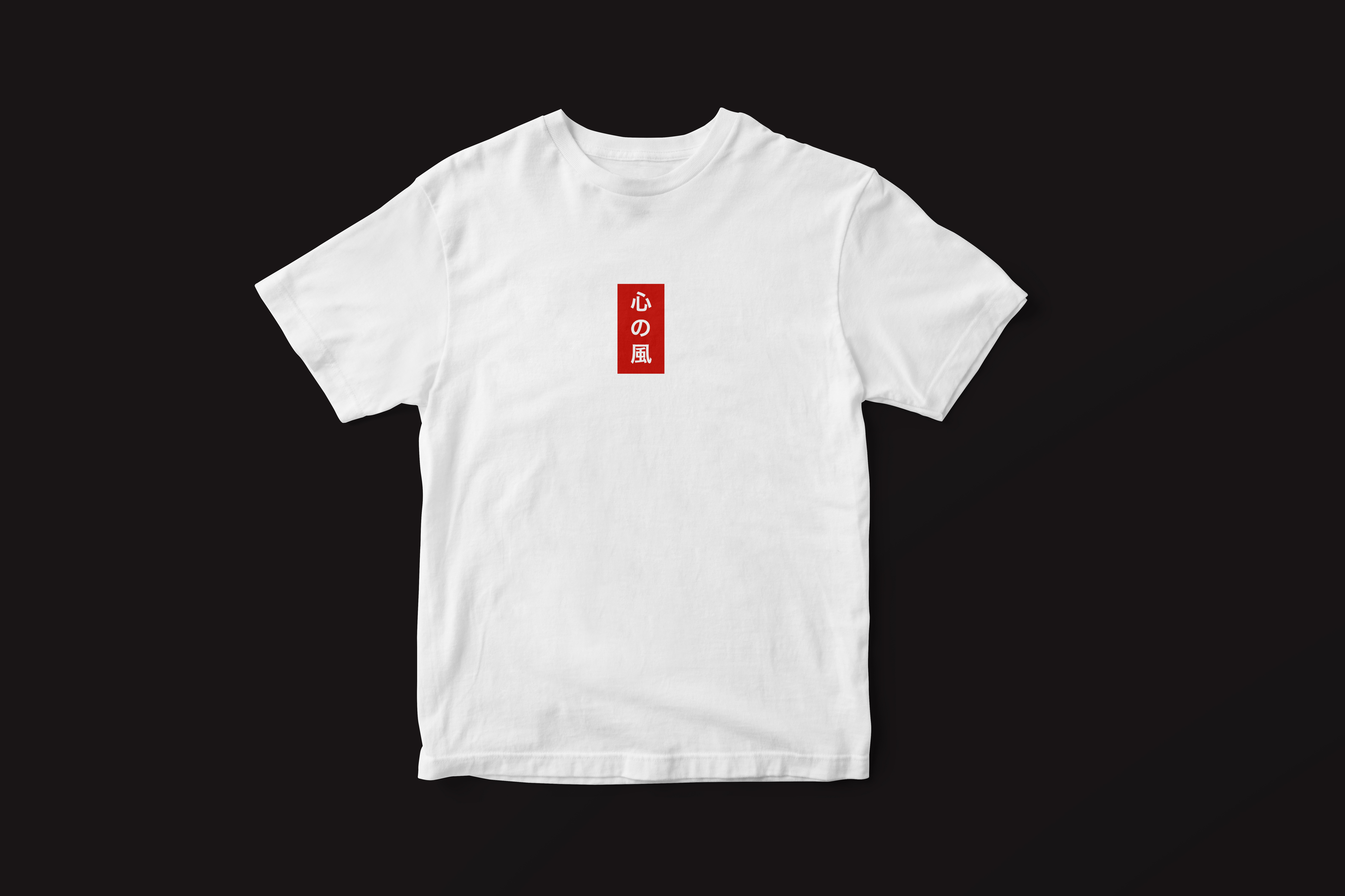 Maglia 03 bianco, fronte